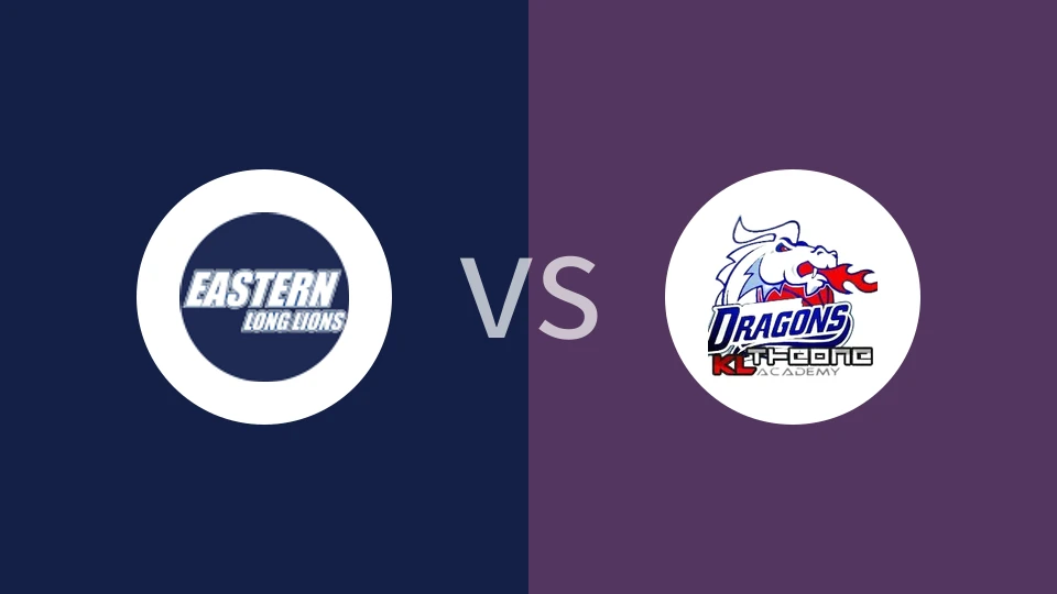 【中港女甲】东方龙狮女篮vs安邦女篮