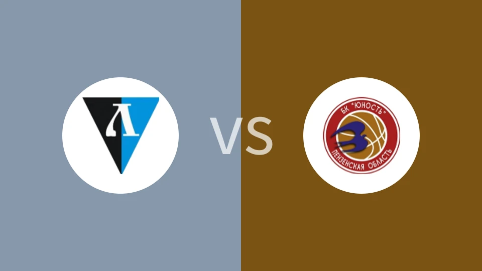 拉多加女篮vs优诺斯奔萨州B队女篮比分预测分析 2025/09/14