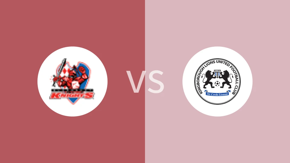 格诺尔基卡纳特斯FCvs金布洛治狮队比分预测分析 2025/08/15