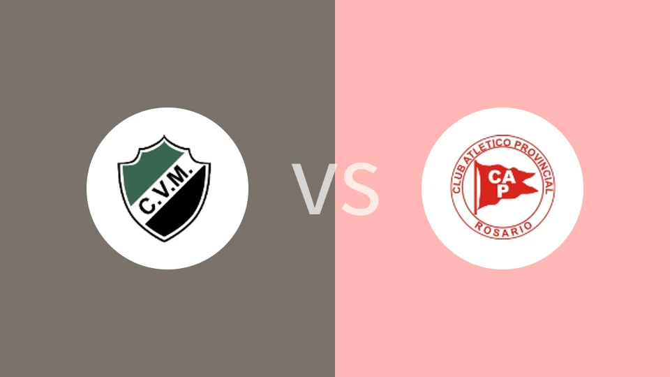 【阿篮甲】维拉米特vs罗萨里奥