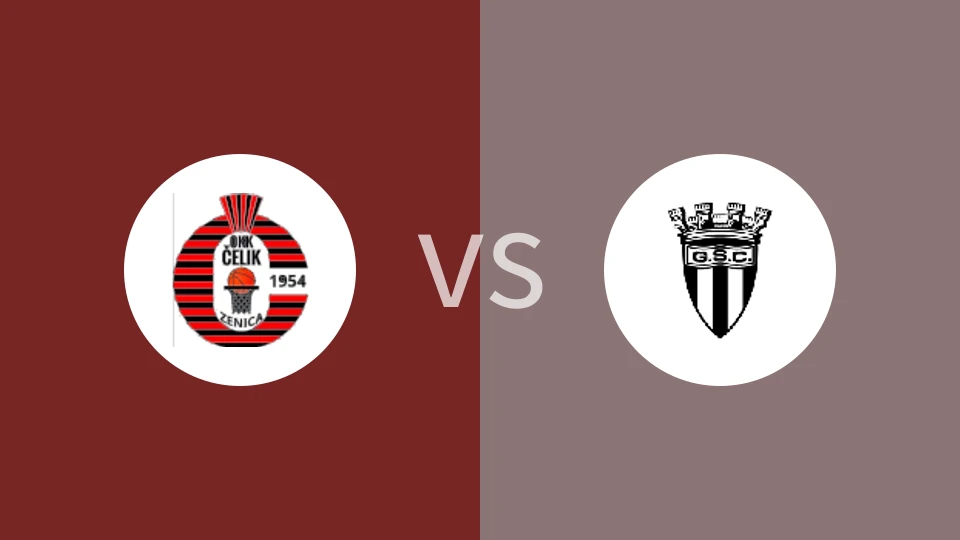 【葡篮乙】塞利克vs吉弗斯U23