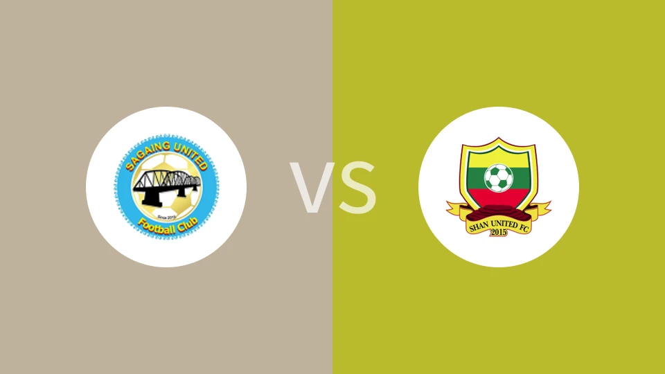 实皆联vs掸邦联比分预测分析 2025/11/16