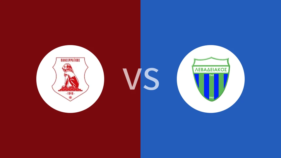 潘塞莱科斯vs莱瓦贾科斯比分预测分析 2025/12/23