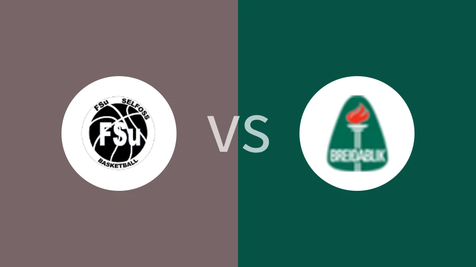 【冰岛甲】FSU塞尔福斯vs贝雷达比历克