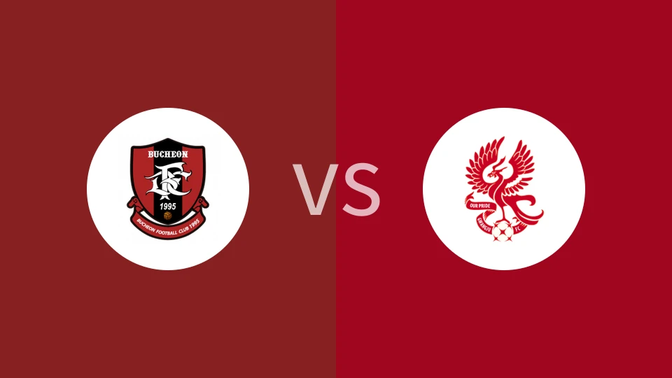 富川FCVS光州FC比分预测 2024/06/19