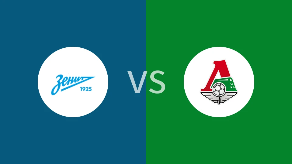 圣彼得堡泽尼特青年队vs莫斯科火车头青年队比分预测分析 2025/11/21