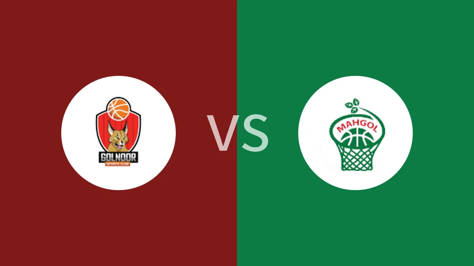 格努尔伊斯法罕vs马伦戈比分预测分析 2026/01/12