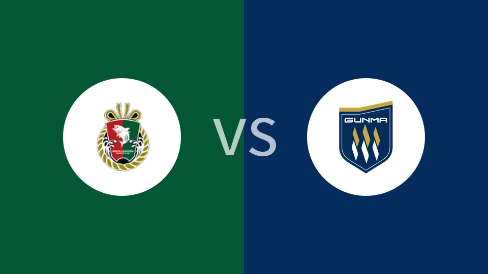 高知联合vs群马草津温泉比分预测分析 2025/11/29