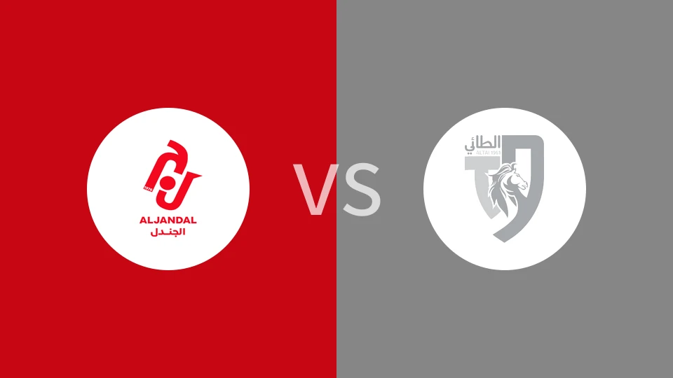 积尼达vs塔伊比分预测分析 2026/01/07