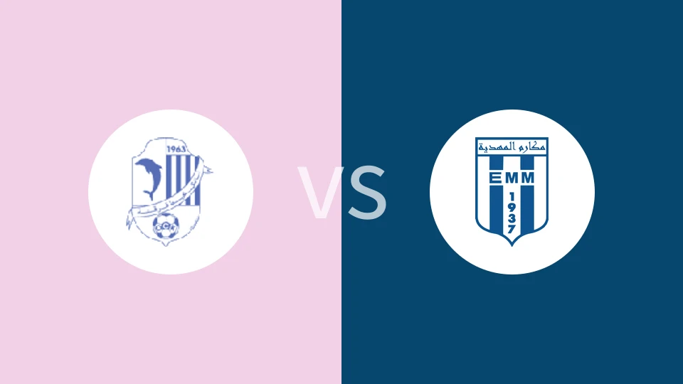 奥瑟安诺vs马荷迪亚比分预测分析 2025/12/13