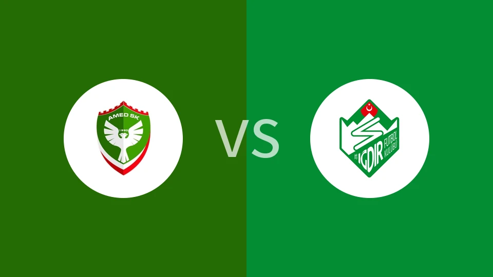 阿美德vs厄德尔比分预测分析 2025/12/29