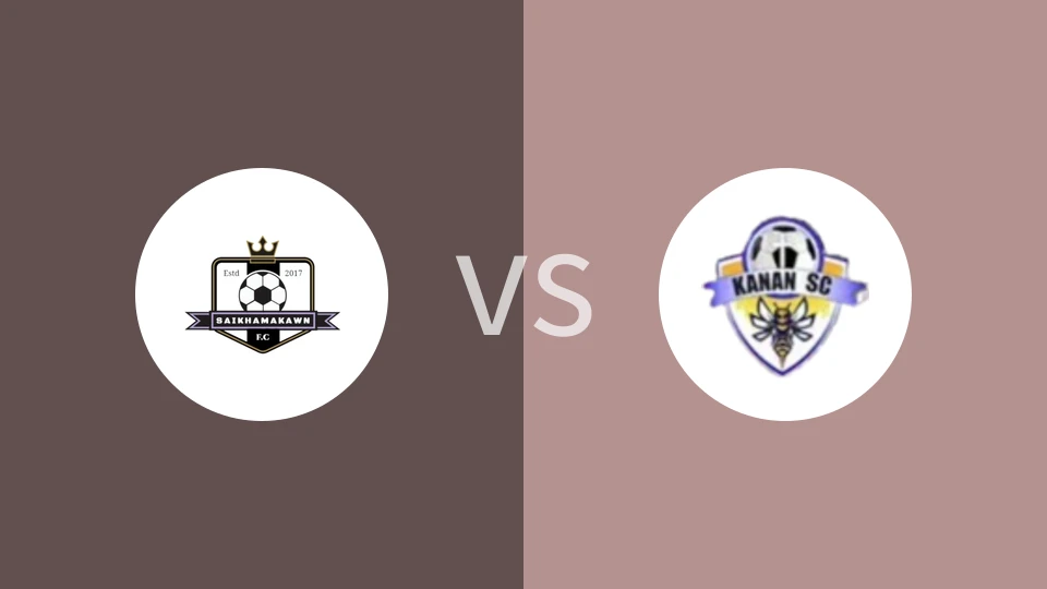 赛卡玛坎FCvs卡南FC