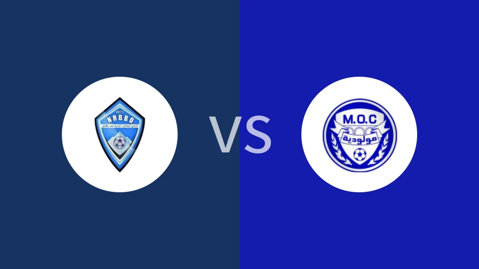 【阿尔乙】贝尼奥尔班vsMO康士坦丁