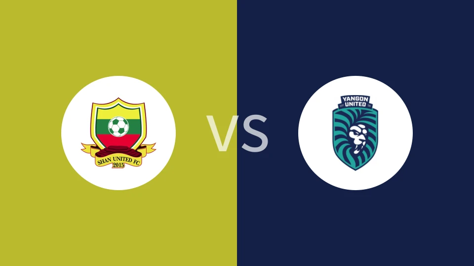 掸邦联vs仰光联比分预测分析 2025/12/31