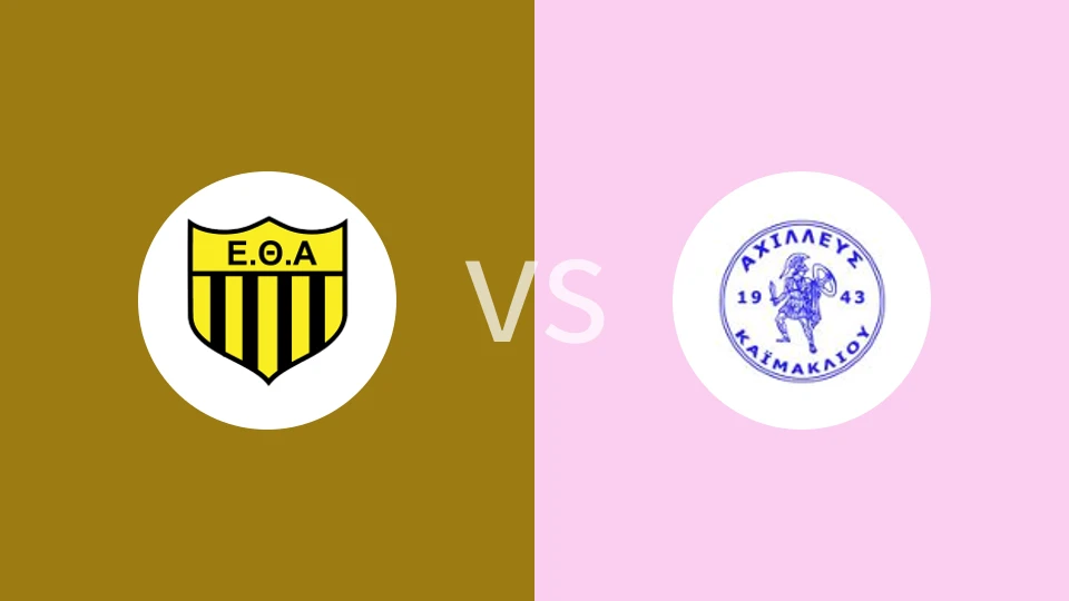 恩科米vs艾治利亚斯比分预测分析 2025/12/21