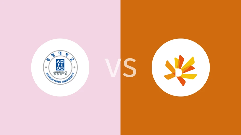 【韩大学联】祥明大学vs东国大学