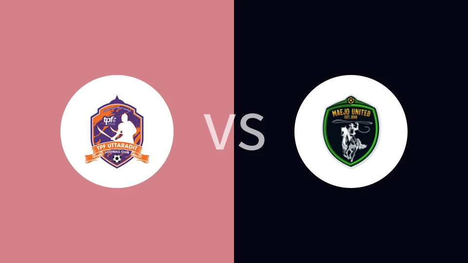 【泰乙杯】TPF程逸府vs梅州联