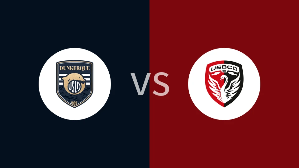 【法乙】敦刻尔克vs布洛涅