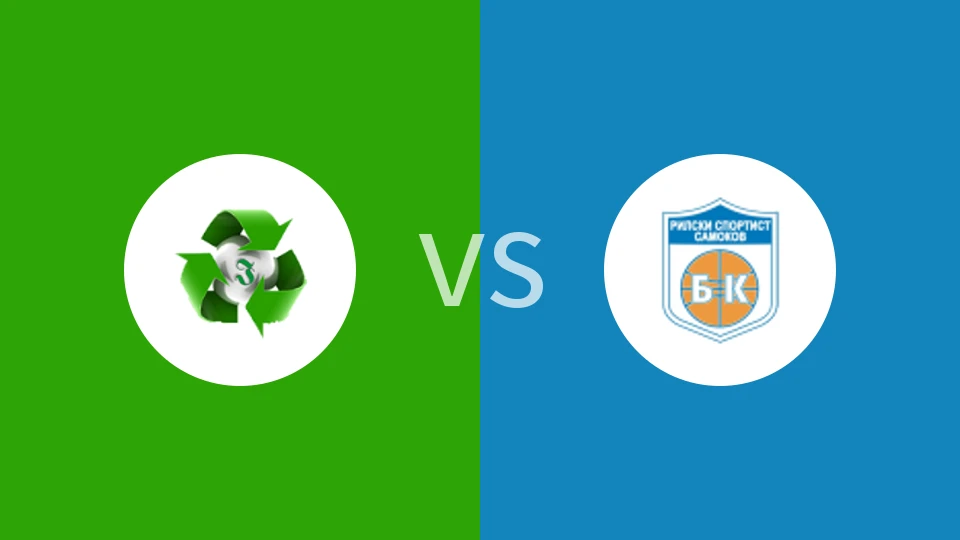 博蒂文vs利尔斯基比分预测分析 2025/11/25