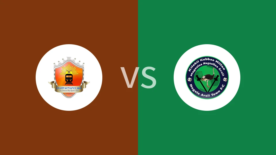 德雷达瓦市vs内格莱阿西比分预测分析 2025/12/30