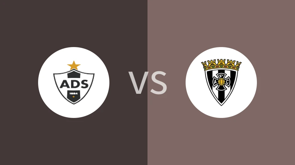 辛祖安伦斯vs阿马兰迪比分预测分析 2025/12/06