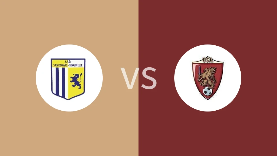 圣多纳托vs格罗瑟托比分预测分析 2025/12/14