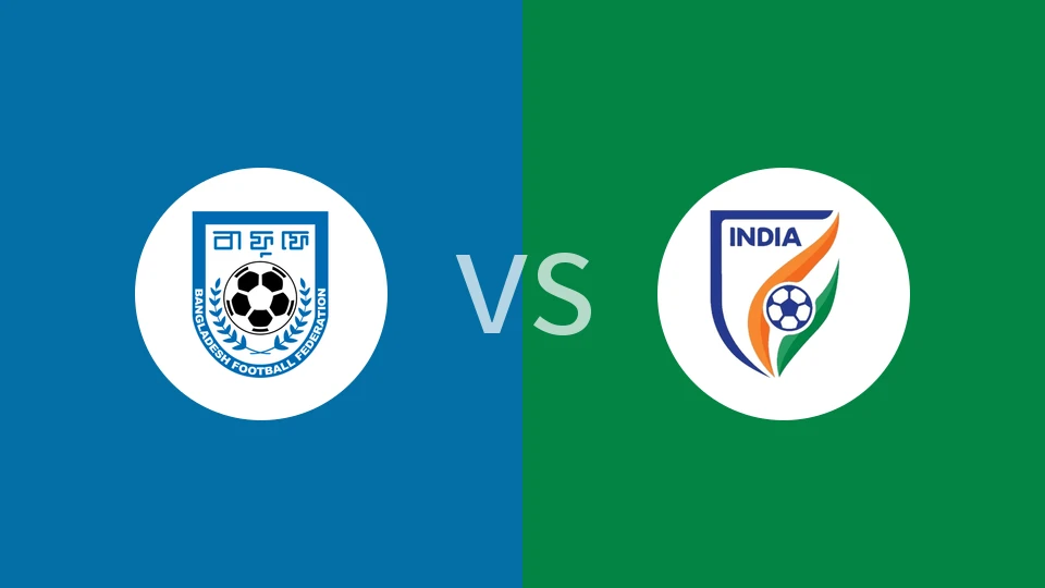 孟加拉国vs印度比分预测分析 2025/11/18