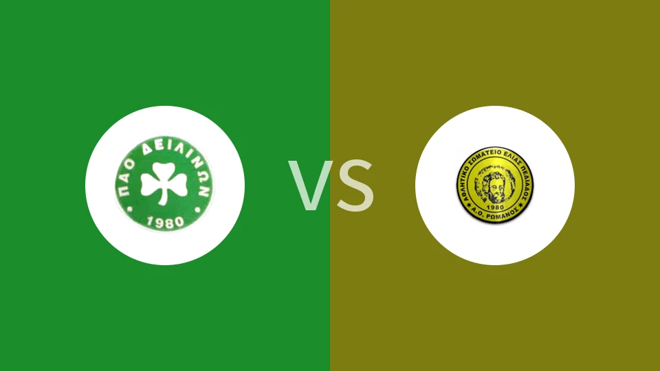 【希业余杯】鲍德利农vs奥罗马诺斯