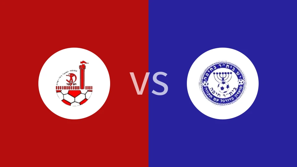 【以丙】特泽尔卡法肯纳vs雅科夫