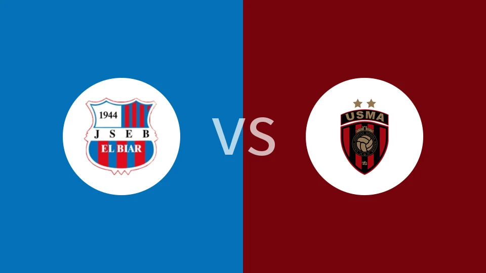 【阿尔U20】埃尔比亚尔U20vsUSM阿尔及尔U20