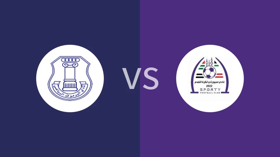 雅蒙克vs运动队比分预测分析 2025/12/22