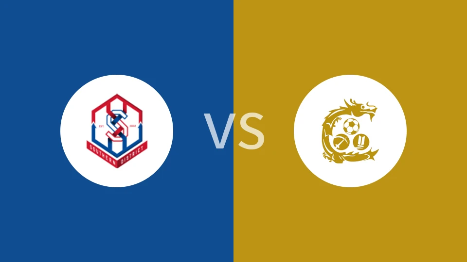 【香港U22】南区U22vs九龙城U22