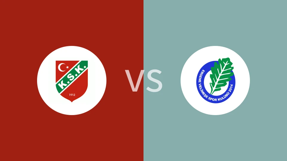 卡尔希雅vs埃尔盖内比分预测分析 2025/03/16