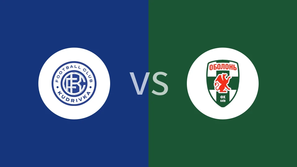 库德里夫卡vs奥博隆比分预测分析 2025/11/01
