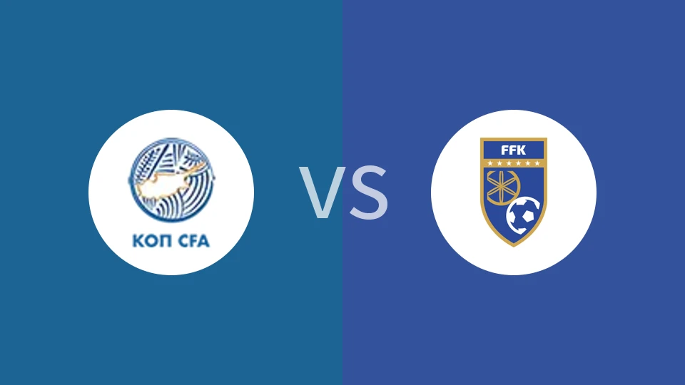 塞浦路斯U21vs科索沃U21比分预测分析 2025/11/15