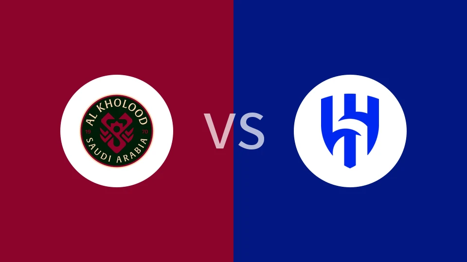 拉斯永恒vs利雅得新月比分预测分析 2026/01/01