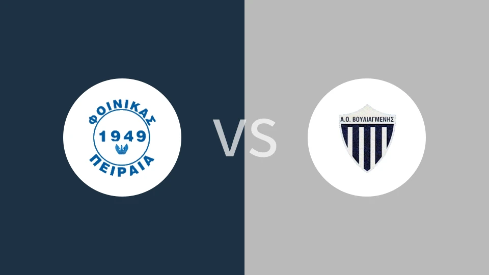 【希腊A2】福伊尼卡斯佩拉亚vs沃利亚格迈尼