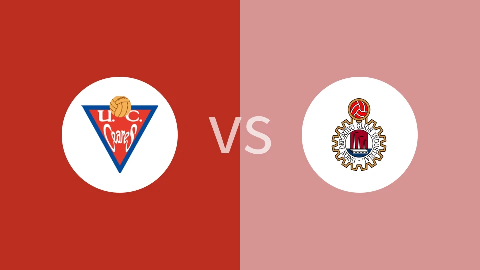 克耶雷斯vs基杭印达斯特利亚比分预测分析 2025/12/21