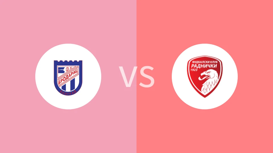 FK布罗道U19vs拉尼奇1923U19