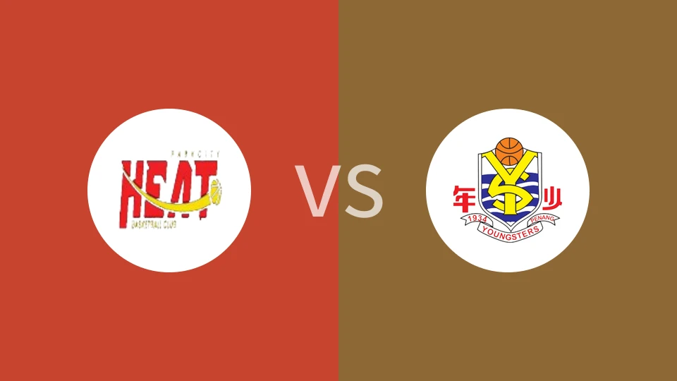 帕克城热火队BC U20vs槟城青少年U20