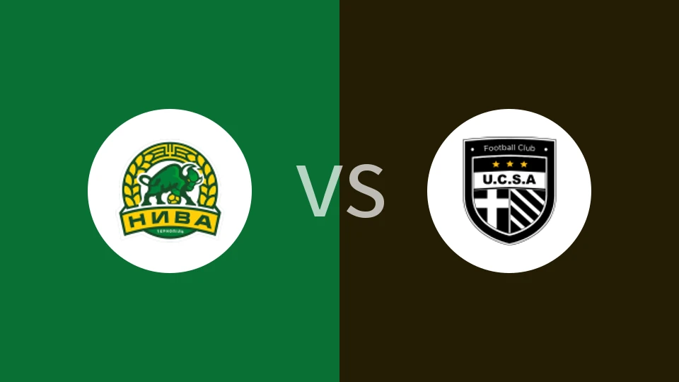 【乌克甲】特诺皮尔vs基督教体育