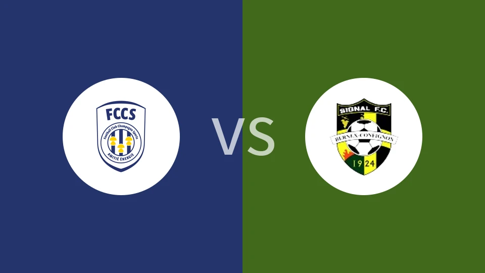 【瑞士丁】香槟FCvs塞加纳