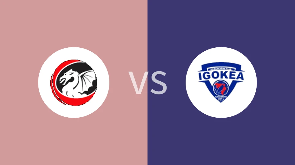 卢布尔雅那奥林匹亚U19vs伊戈基亚U19