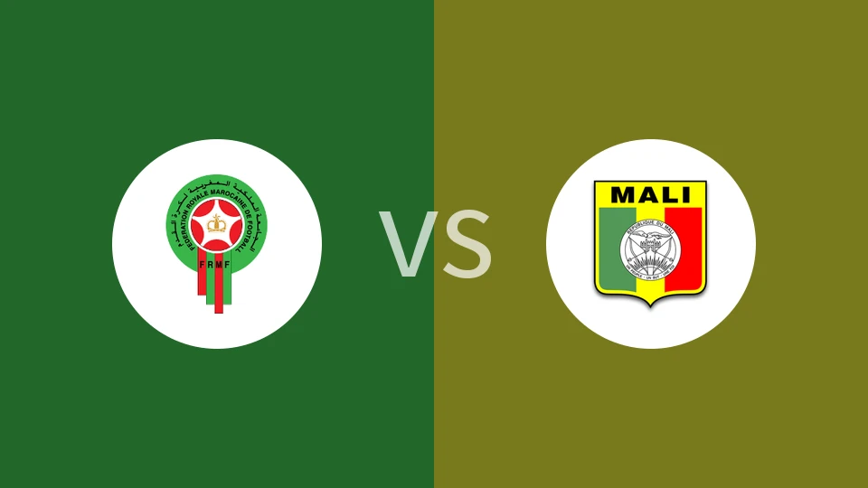 摩洛哥vs马里比分预测分析 2025/12/27