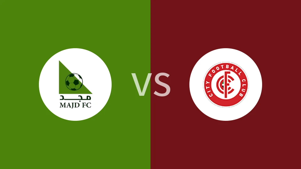 玛吉德FCvs城市俱乐部比分预测分析 2025/12/26