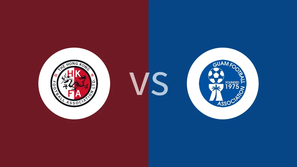 中国香港U23vs关岛U23