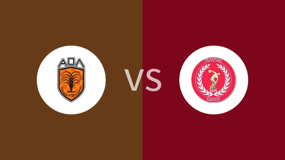 AO特奇vs珀罗普斯比分预测分析 2025/11/01