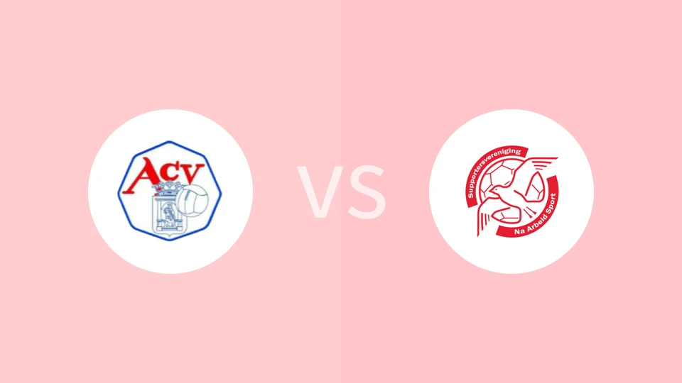 艾森vs伊素美禾祖斯比分预测分析 2025/12/13