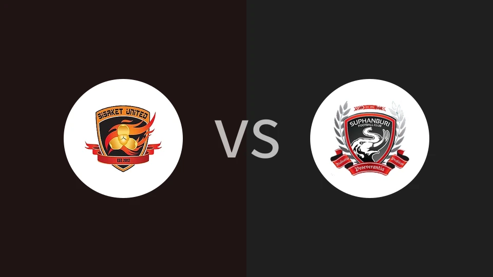 【泰全运】斯沙克特城vs素攀武里