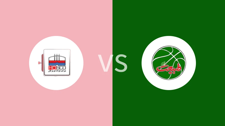 霍尔莫兹甘工业vs塔皮亚特比分预测分析 2024/12/23